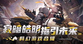 大型方的好看还是圆的好看