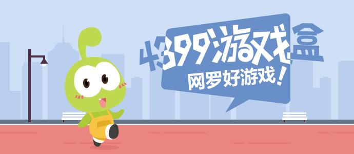 护工拍打刚满月婴儿致其脑出血